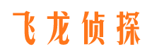 建宁捉小三公司